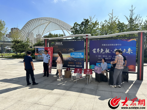 嘉信资本 交通运输执法暖心护航“开学季”
